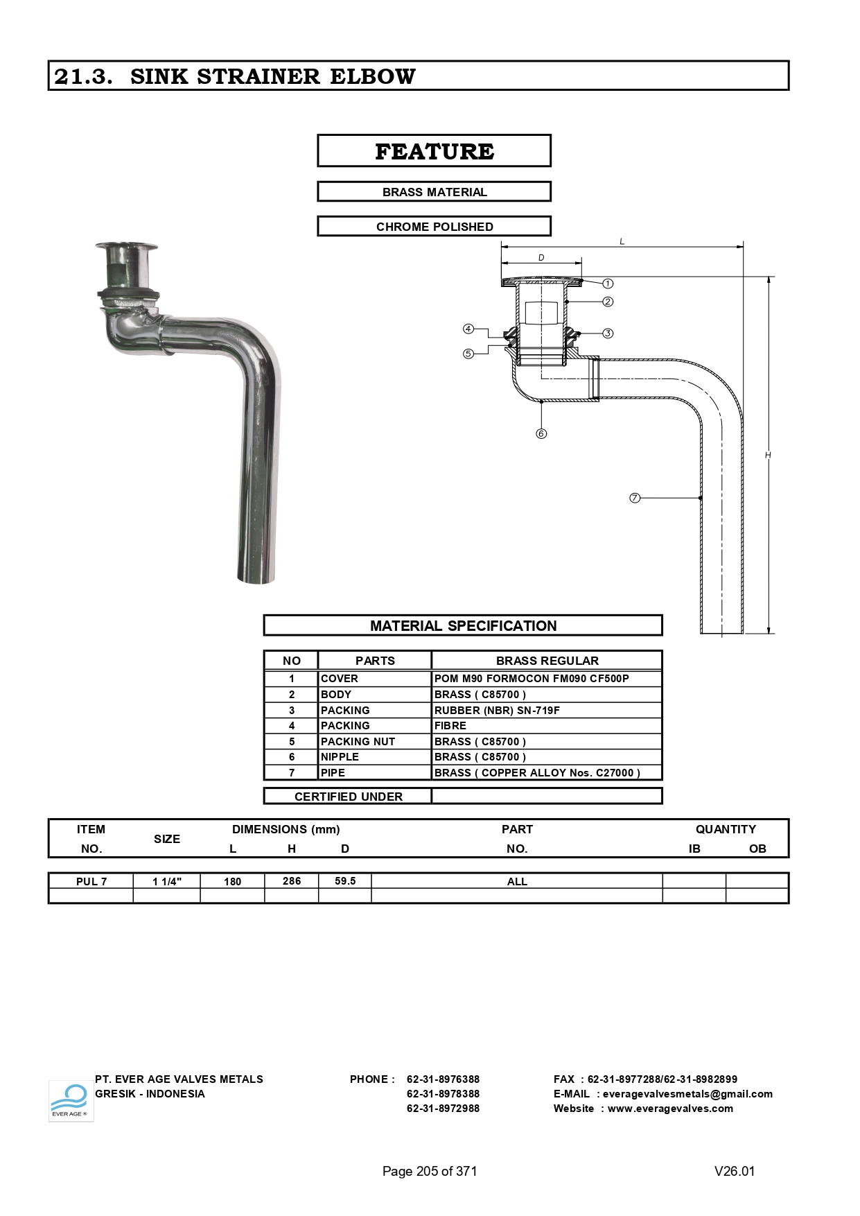 SINK STRAINER - DST 6